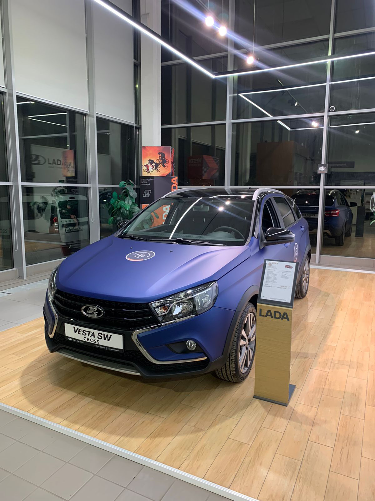 Коротко о ценах в Астрахани — Lada Vesta SW Cross, 1,6 л, 2021 года |  прикол | DRIVE2