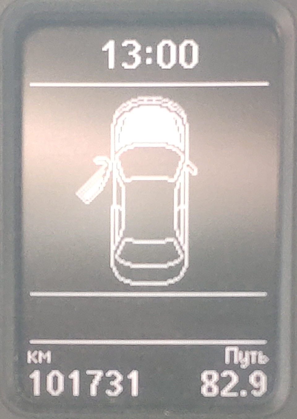 Концевик капота — Volkswagen Polo Sedan, 1,6 л, 2017 года | своими ...