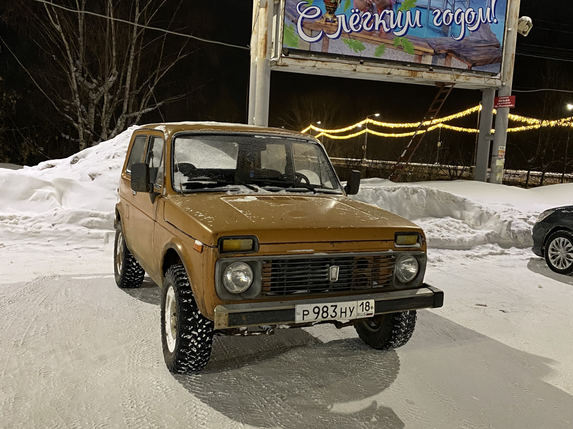 Перегон старой Нивы 79г. за 1200 км в -30. 25 часов зарулем. — Lada 4x4 3D,  1,6 л, 1979 года | покупка машины | DRIVE2