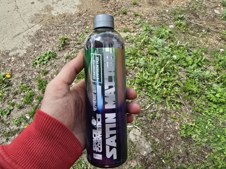 Фото в бортжурнале Renault Duster (1G)