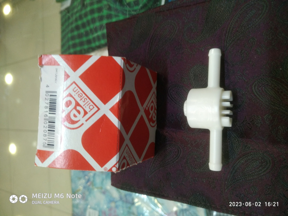 замена топливного фильтра — Volkswagen Transporter T4, 1,9 л, 2000 года ...