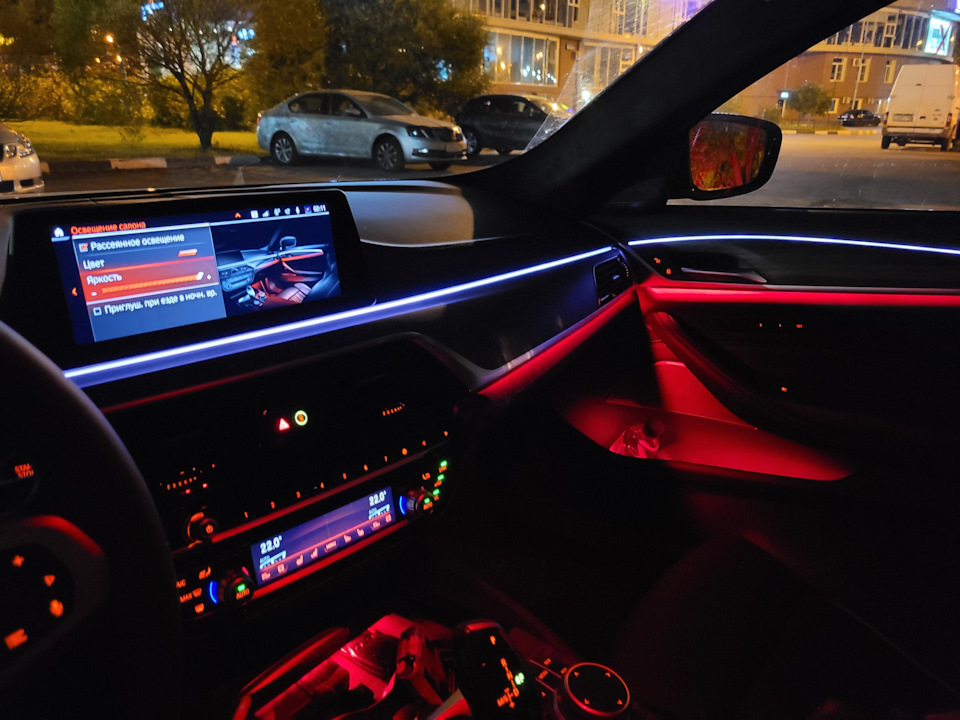 Набор подсветки салона Ambient Light BMW 3 series F30 (синяя) | MGS-тюнинг