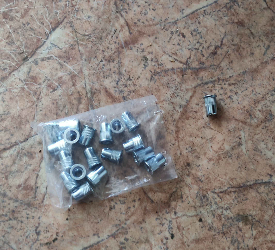 Крепление защиты двигателя — Hyundai Tucson (JM), 2 л, 2008 года ...