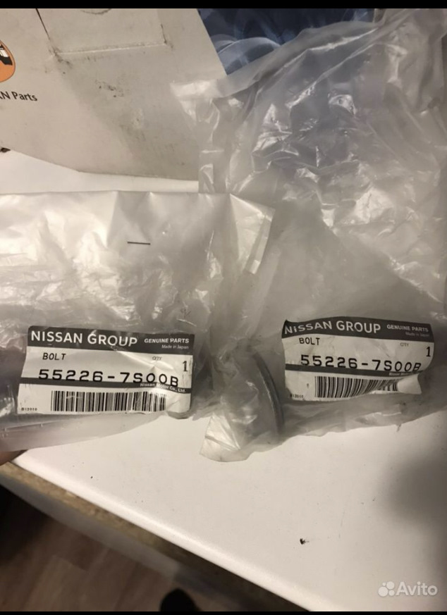 552267S00B Болт с двухгранной головкой NISSAN INFINITI | Запчасти на DRIVE2