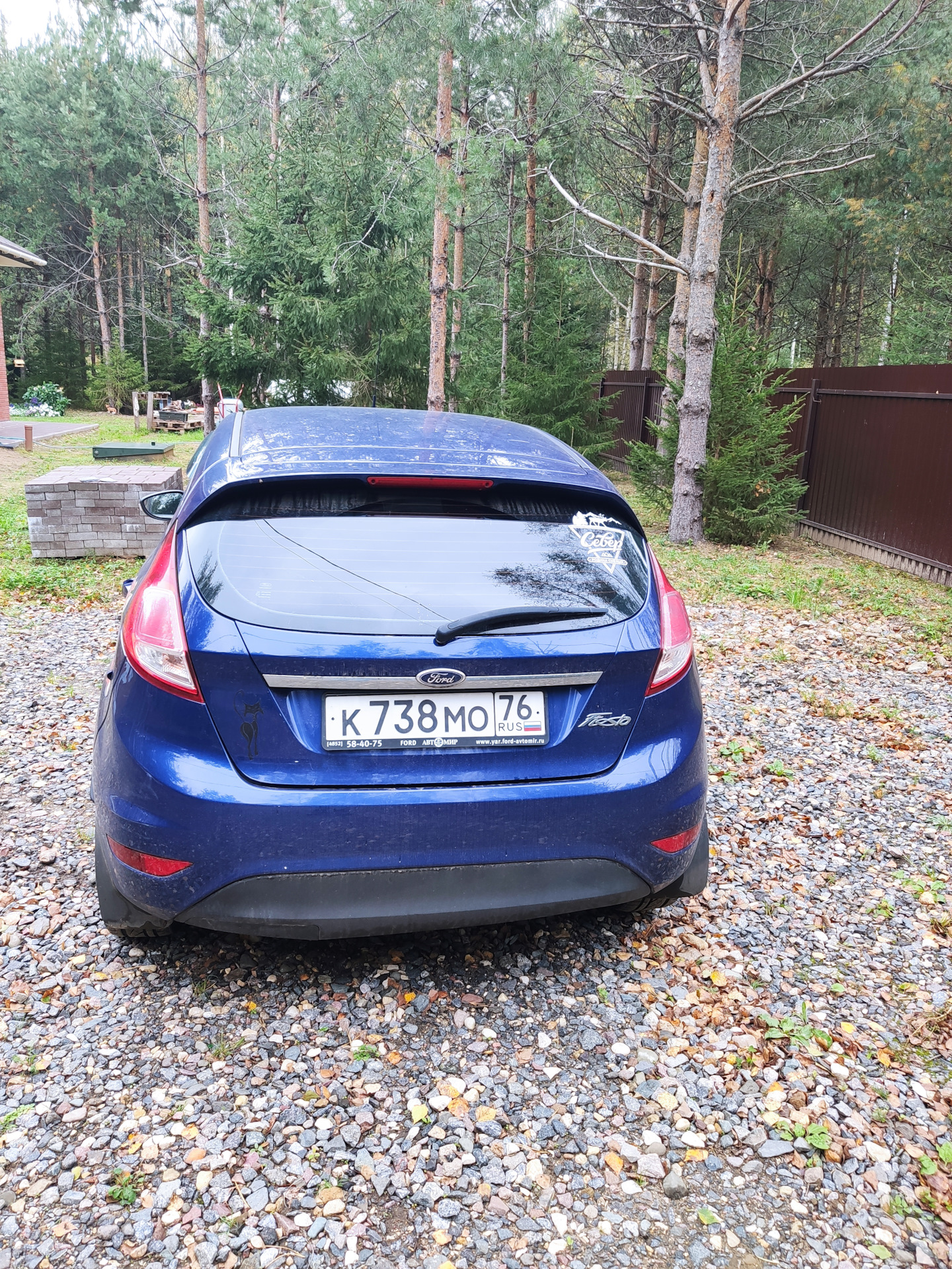 ford-fiesta-mk