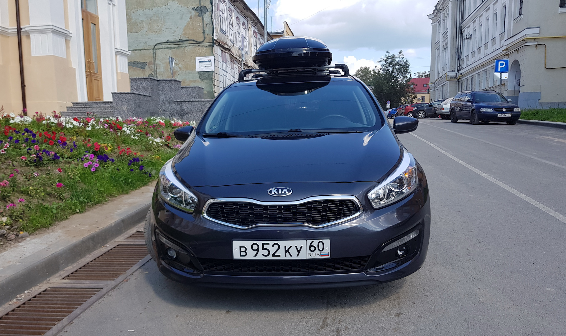 Kia 400