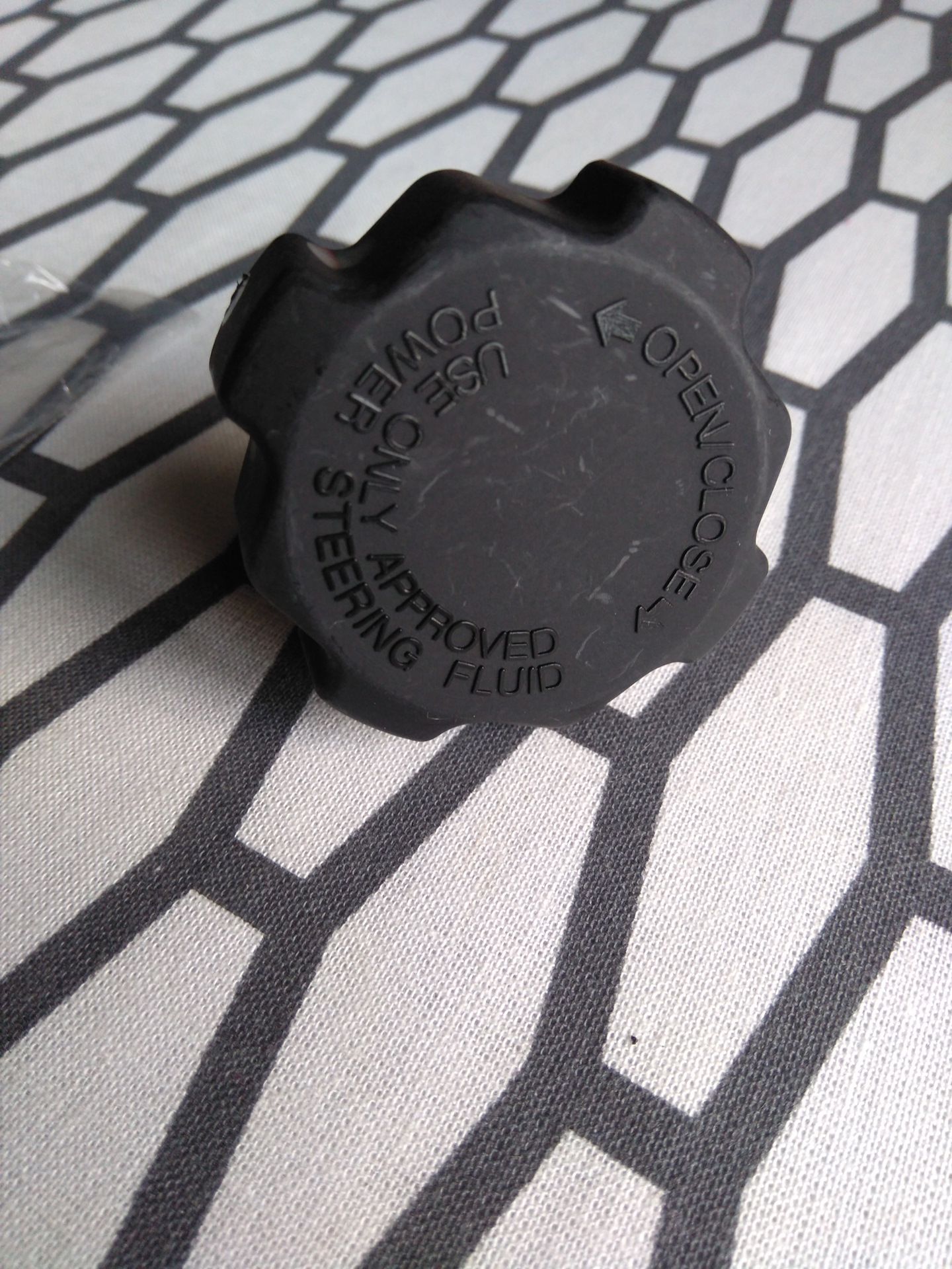 крышка бачка гур. крышка бачка гур камаз 65117. крышка бачка гур. 4. ямз 650 крышка бачка гур.