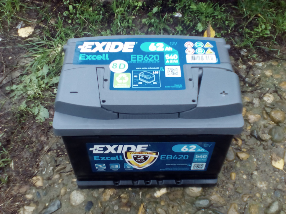 Аккумулятор тюмень премиум 64. Аккумулятор exide excell 540a. Аккумулятор exide 62ah. Акб 620. Акб 620.