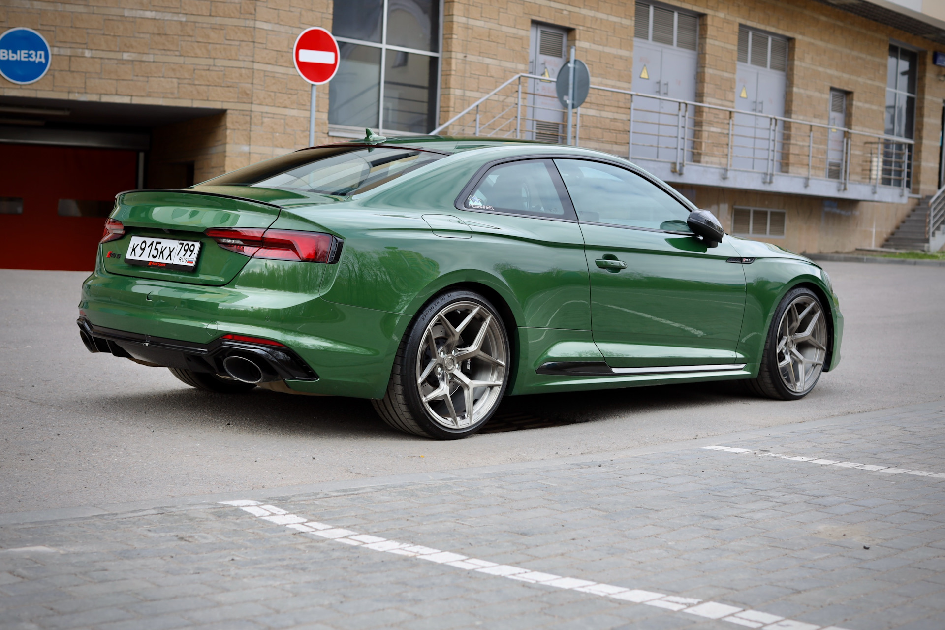 Audi rs5 Green b8