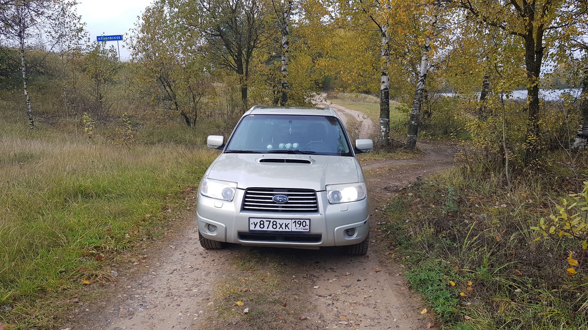 Subaru Forester (SG) 2.5 бензиновый 2006 | на DRIVE2