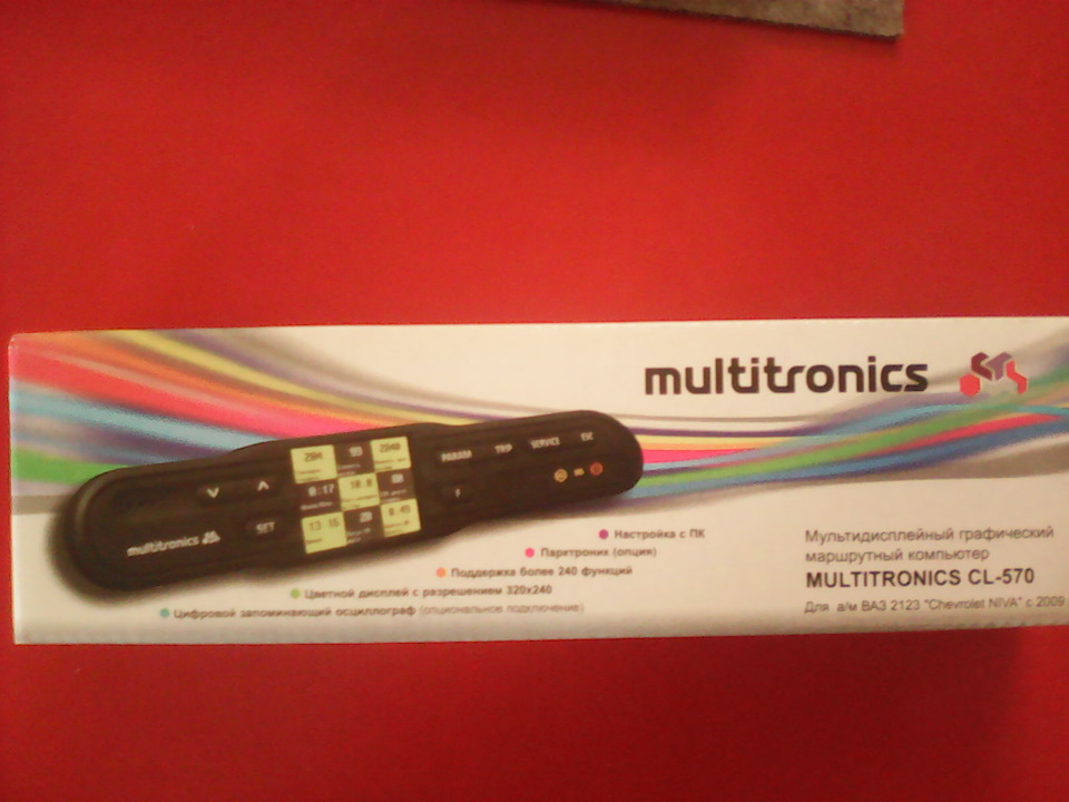 MULTITRONICS CL-570 вопрос? — Сообщество «Chevrolet Niva» на DRIVE2