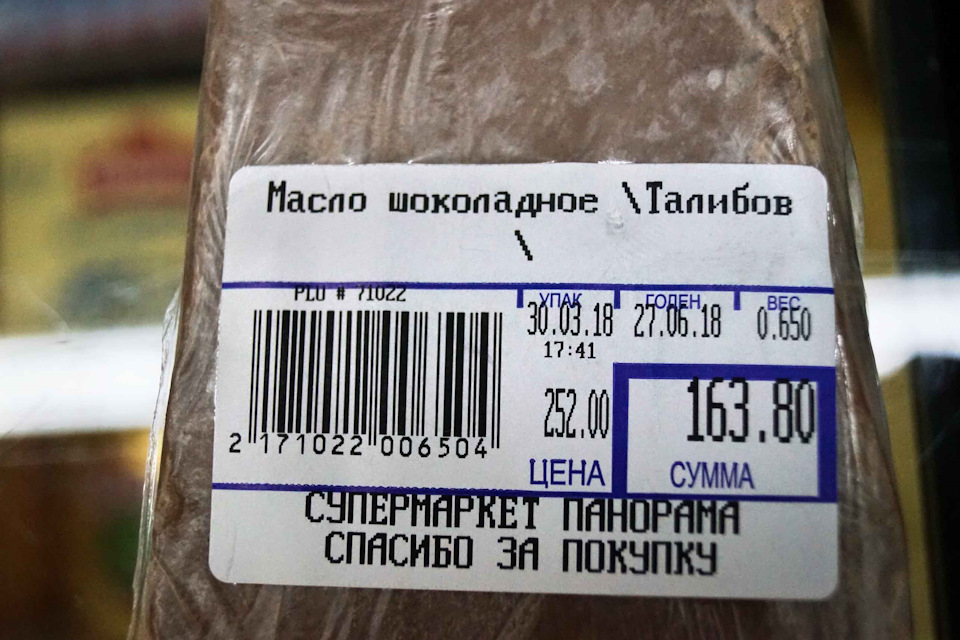 Что посмотреть в каспийске туристу. Смотреть фото Что посмотреть в каспийске туристу. Смотреть картинку Что посмотреть в каспийске туристу. Картинка про Что посмотреть в каспийске туристу. Фото Что посмотреть в каспийске туристу