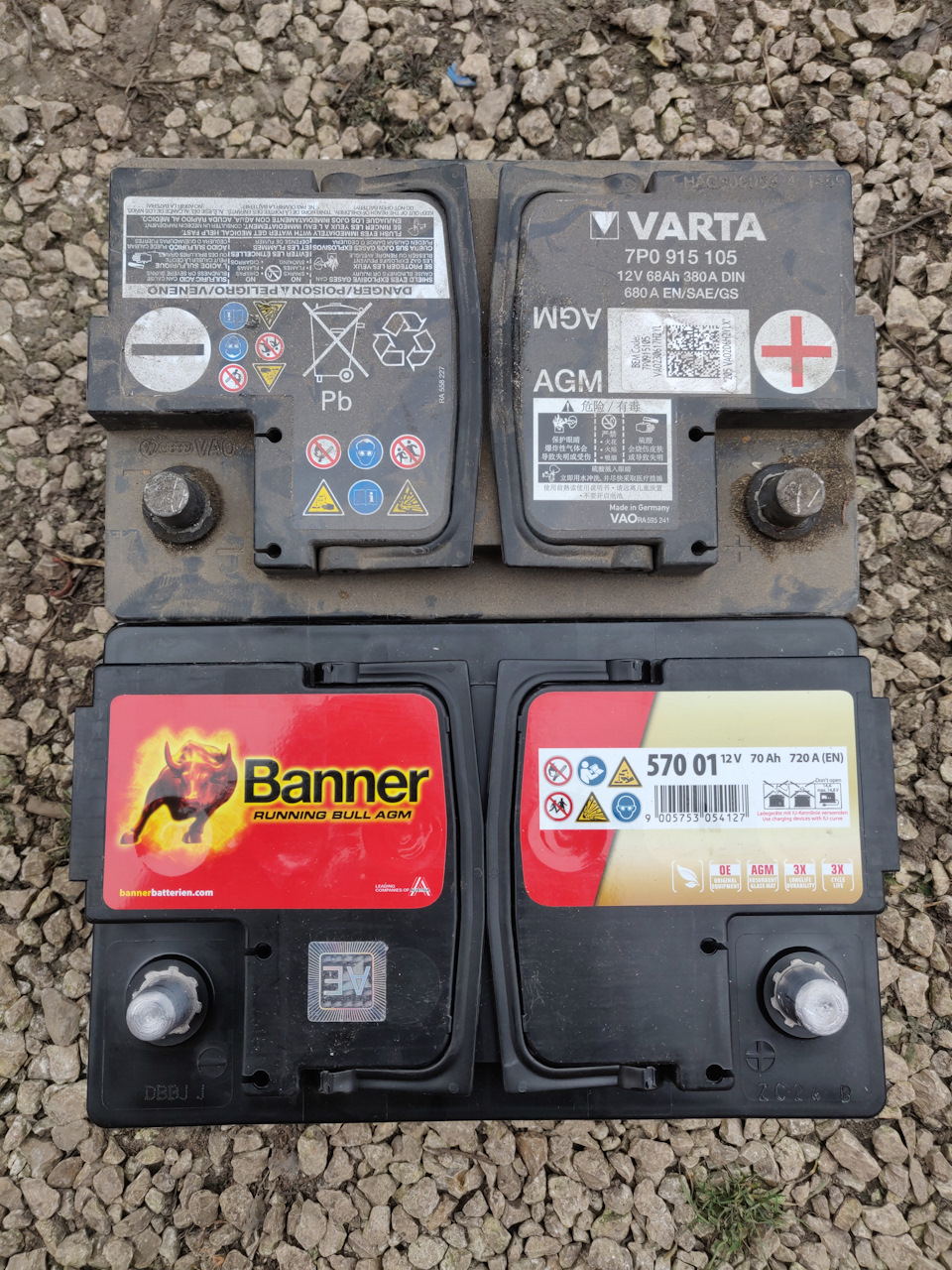 Tiguan 2014 акб. Акб фольксваген тигуан 2. Замена аккумулятора тигуан 2. Tiguan 2. Акб фольксваген тигуан 2.