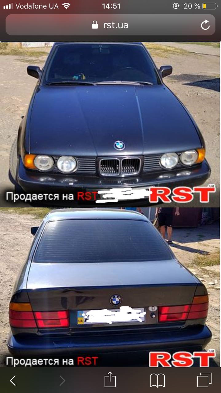 В поисках той самой… — BMW 5 series (E34), 2 л, 1991 года | покупка машины  | DRIVE2