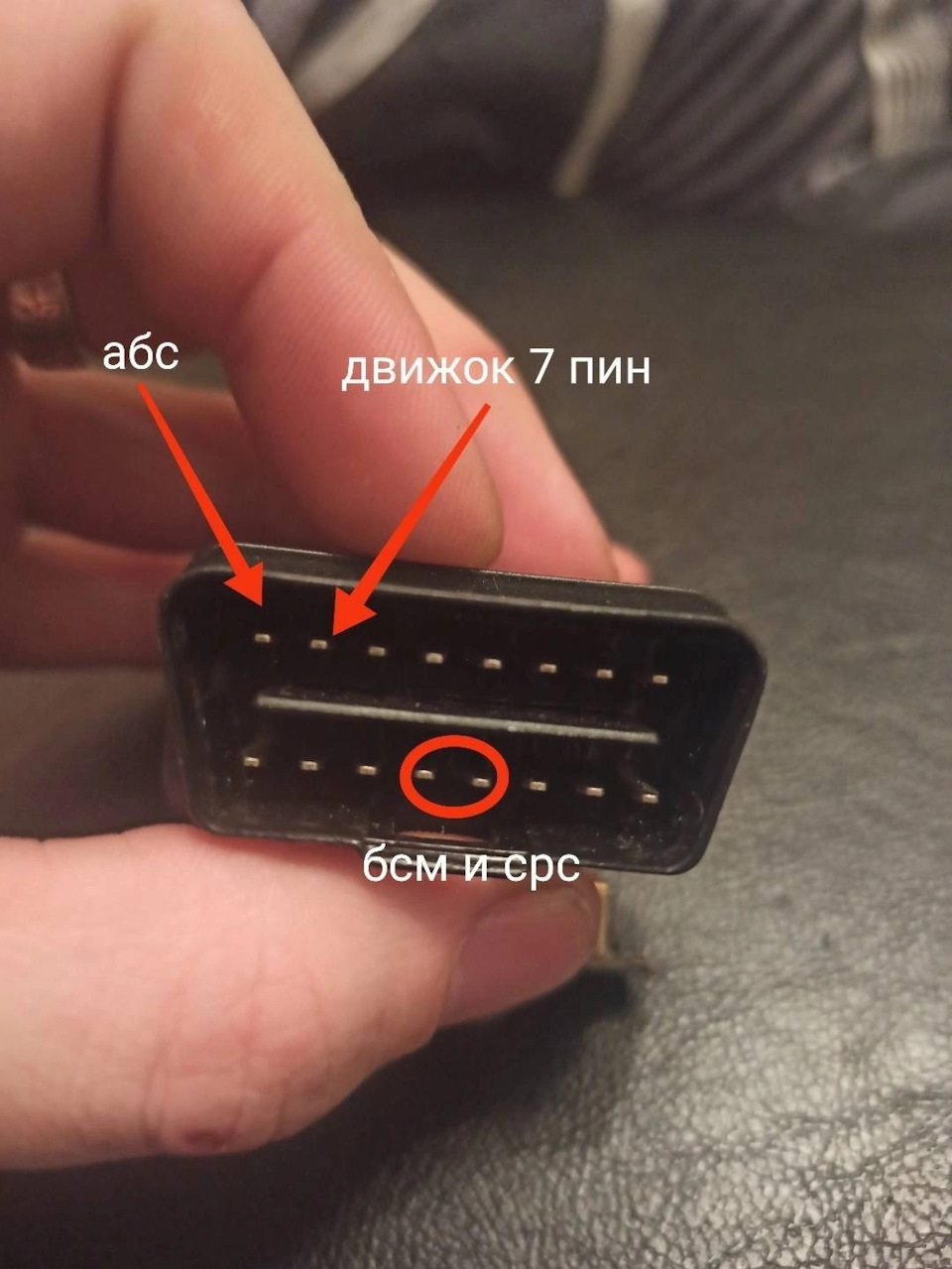 Купил Vag k-commander( авто запирание дверей и калибровка руля) — KIA ...