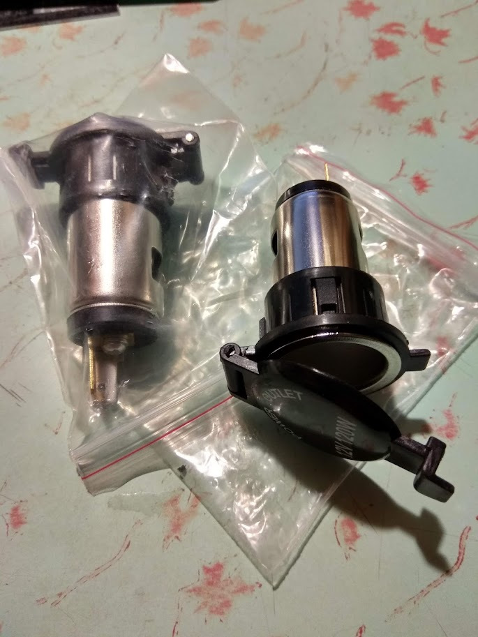 Розетка для автохолодильника в багажнике — Nissan Almera V (G11/15), 1 ...