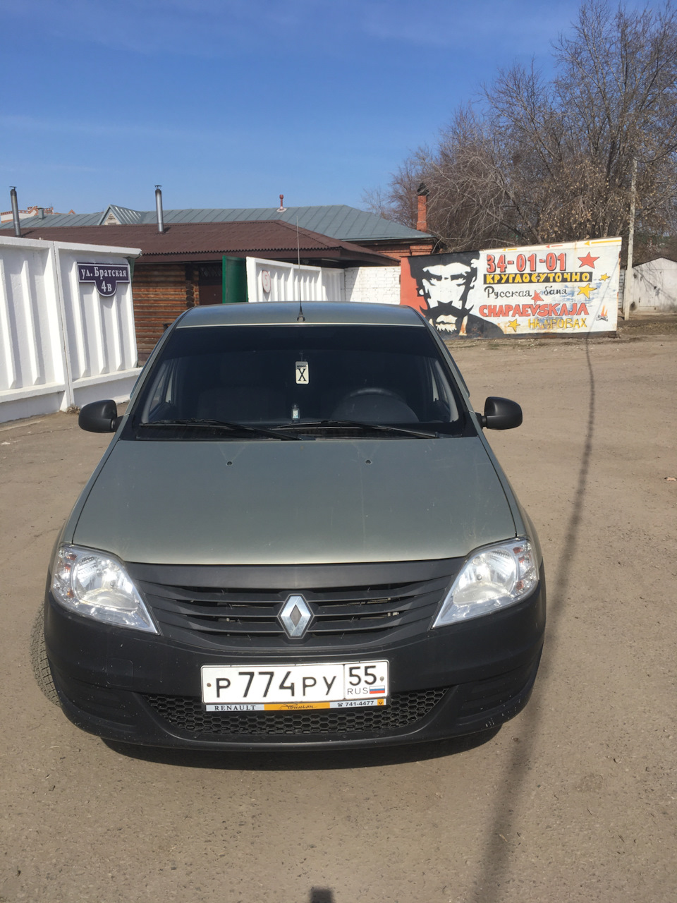 Полоса на лобовое стекло ) — Renault Logan (1G), 1,4 л, 2011 года | визит  на сервис | DRIVE2