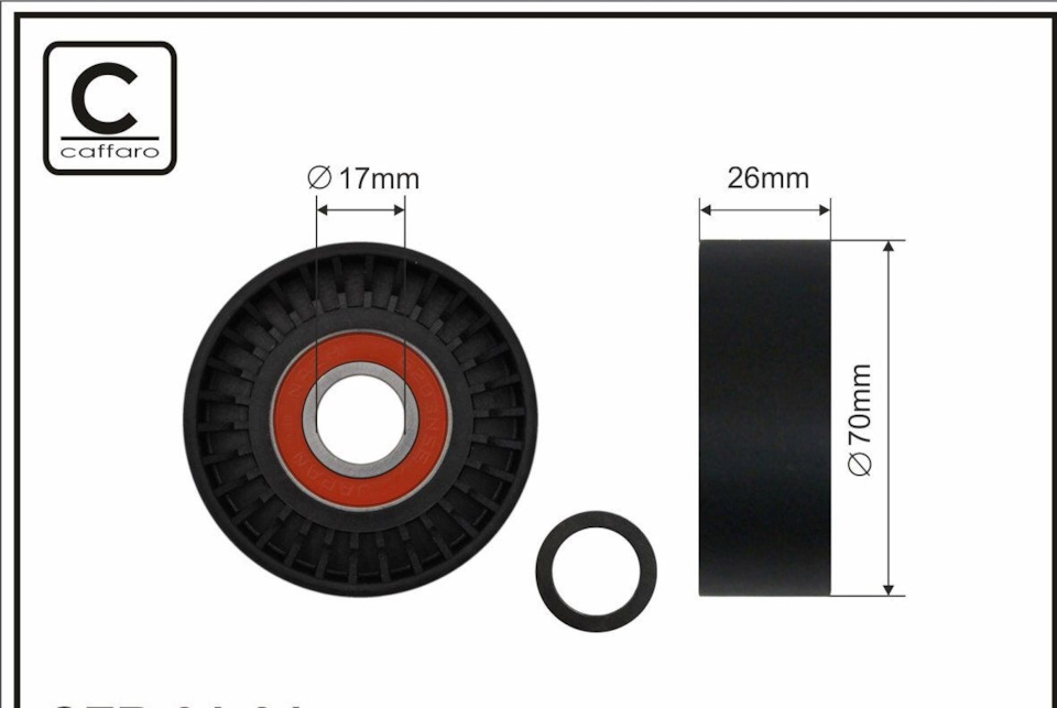 Замена ролика натяжителя и ремня и комплект для т о — DRIVE2