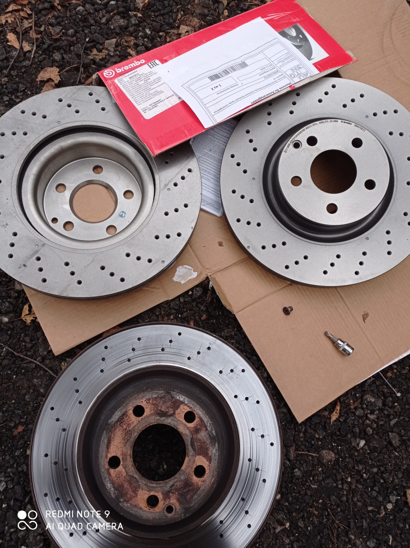 A0004212312. Мерседес w140 передние тормозные диски артикул. Тормозной диск 320мм. A0004231812. A2214211812.