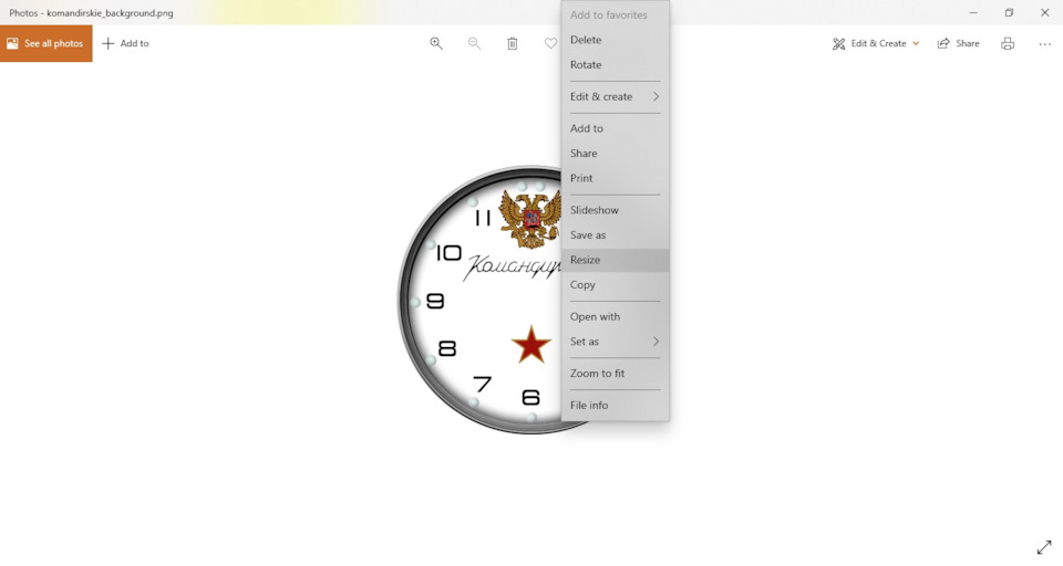 Фото в бортжурнале Skoda Rapid Spaceback