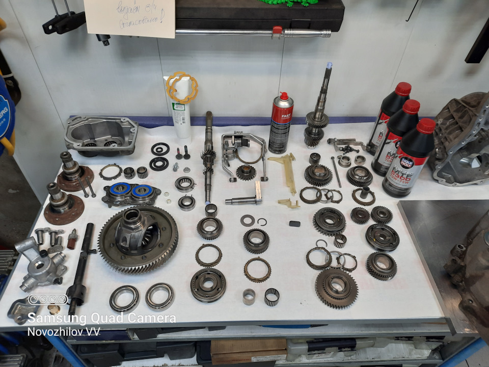 Ремонт МКПП — MQ 200. Ремонт трансмиссии серии 0AJ с кодом NBW. Люфт ...