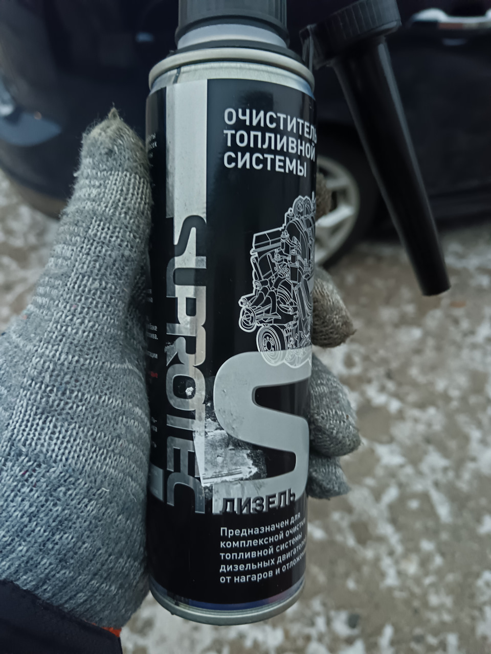 Очиститель дизельной топливной системы, промывка и очистка форсунок ...
