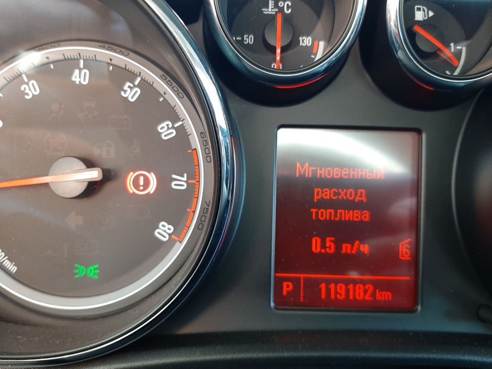 Вопрос: каков расход должен быть на прогретом моторе — Opel Astra J, 1 ...