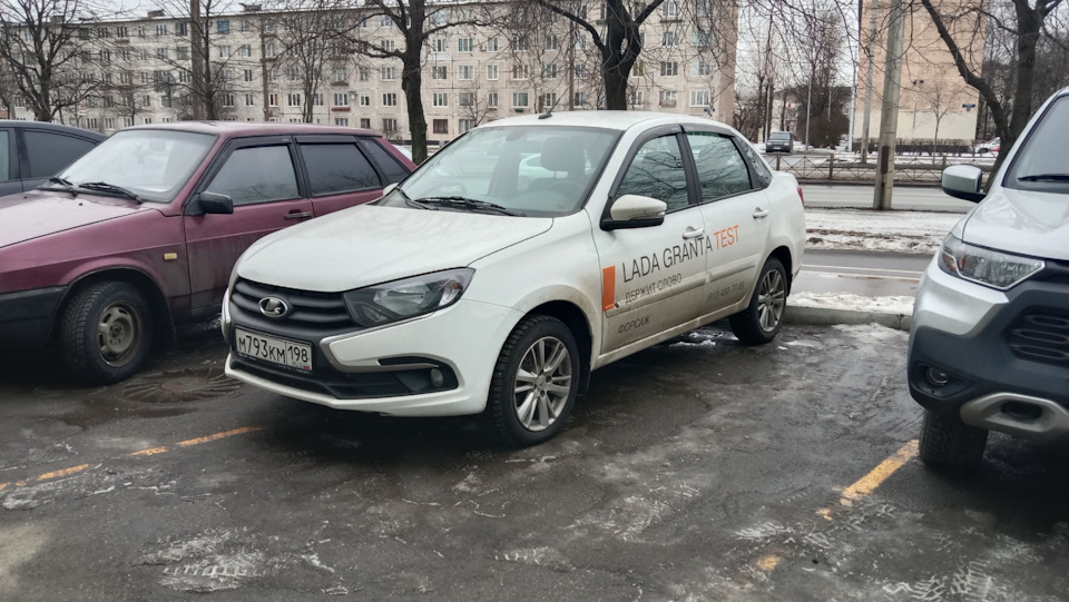 тест драйв лада гранта кросс видео