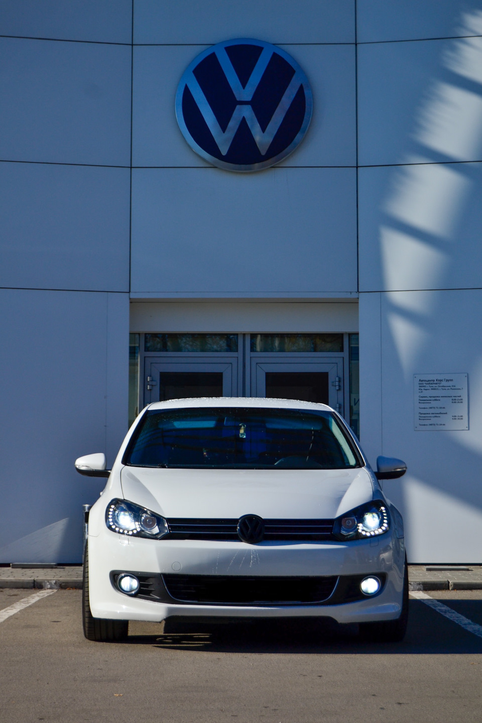 Спб-Рнд-Спб платки или бесплатки ? И многое другое — Volkswagen Golf Mk6,  1,4 л, 2011 года | путешествие | DRIVE2