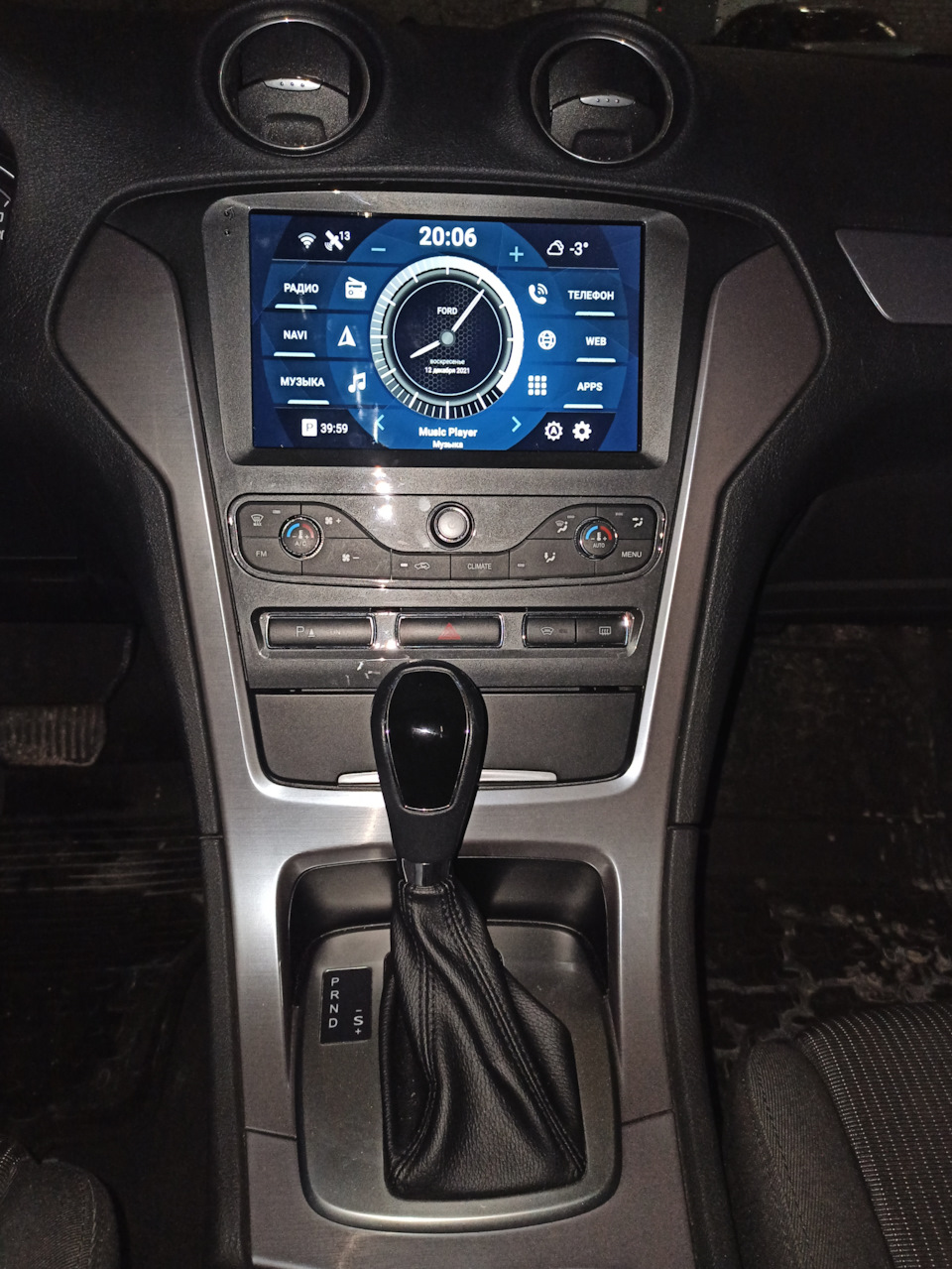 Новое ГУ на Android. Prelingcar Elus 3G/32G — Ford Mondeo IV, 2,3 л, 2013  года | автозвук | DRIVE2