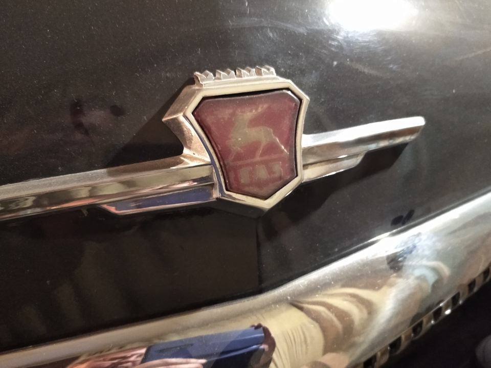 Олени стоп! Тюлени стоп! Итс май лайф… :-) — ГАЗ 21, 2,5 л, 1964 года ...