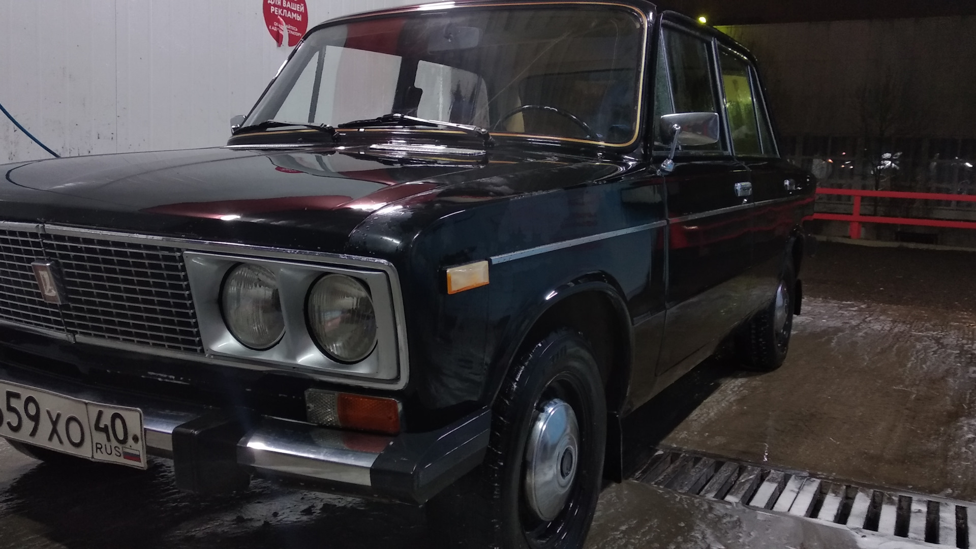 Lada 21061 1.5 бензиновый 1991 | Шоха, которая не донор на DRIVE2