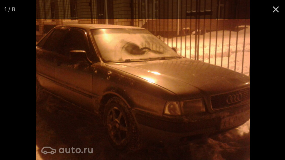 Audi 80 drive2