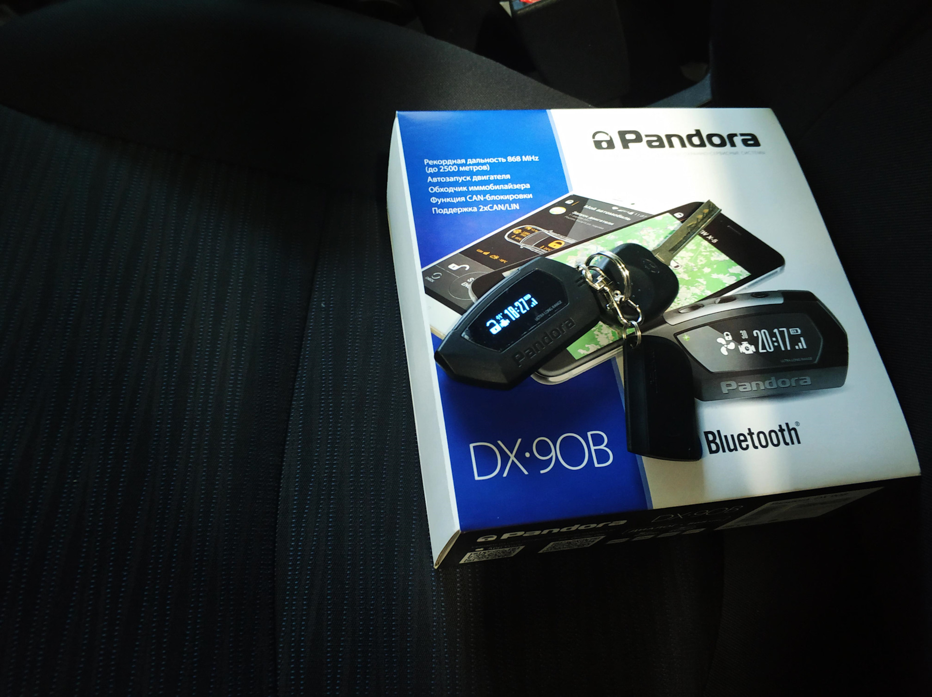 Pandora dx9