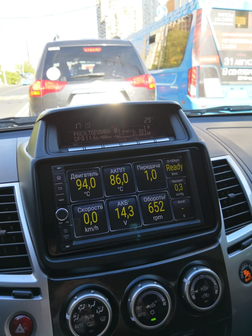 ОЖ 94 градуса — Mitsubishi Pajero Sport (2G)