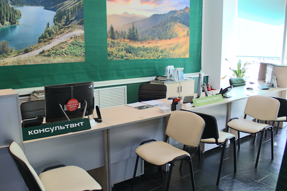 ТЕХИНКОМ: отзывы, цены, фото