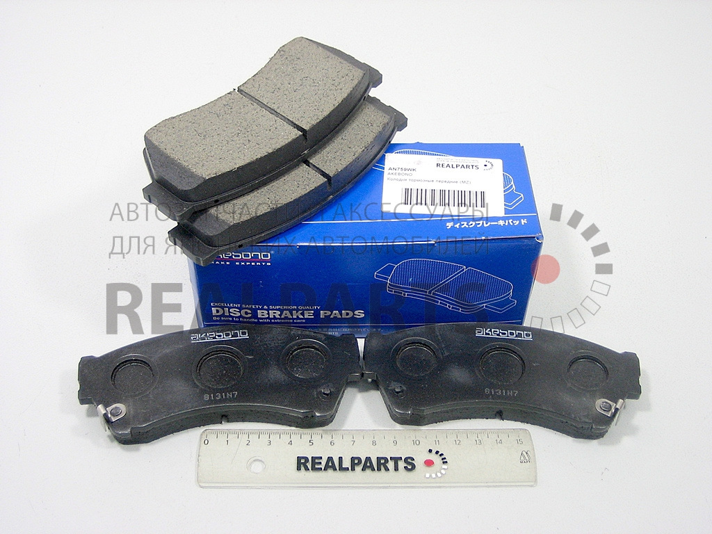 Замена передних колодок. Akebono — Mazda 6 (2G) GH, 2 л, 2012 года ...
