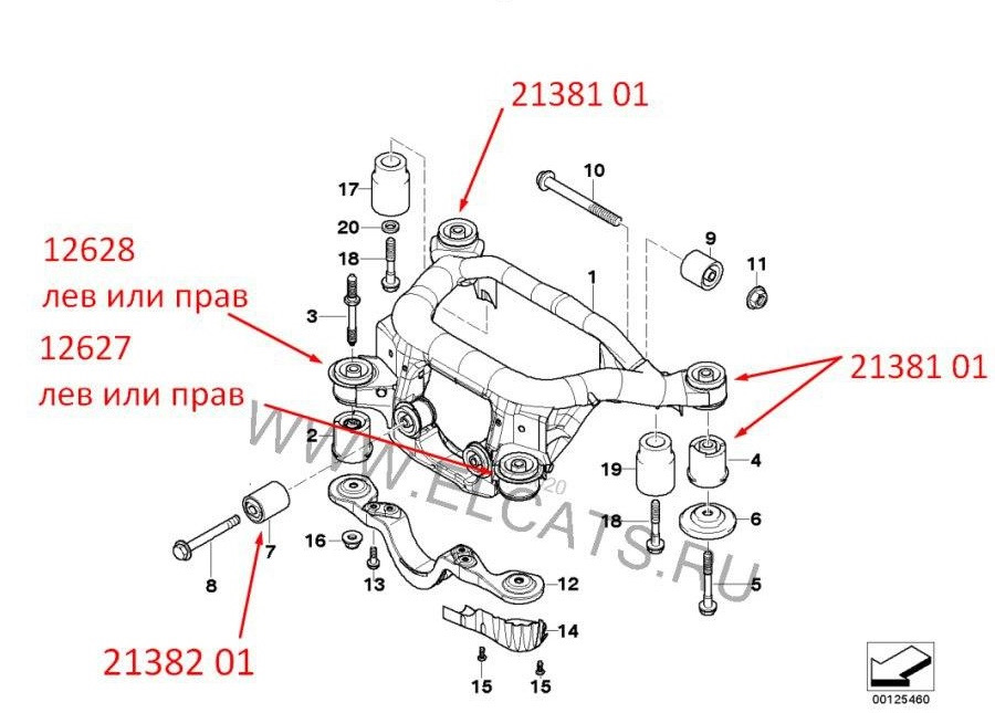 DA MILES Сайлентблок крепления редуктора BMW 3 E46