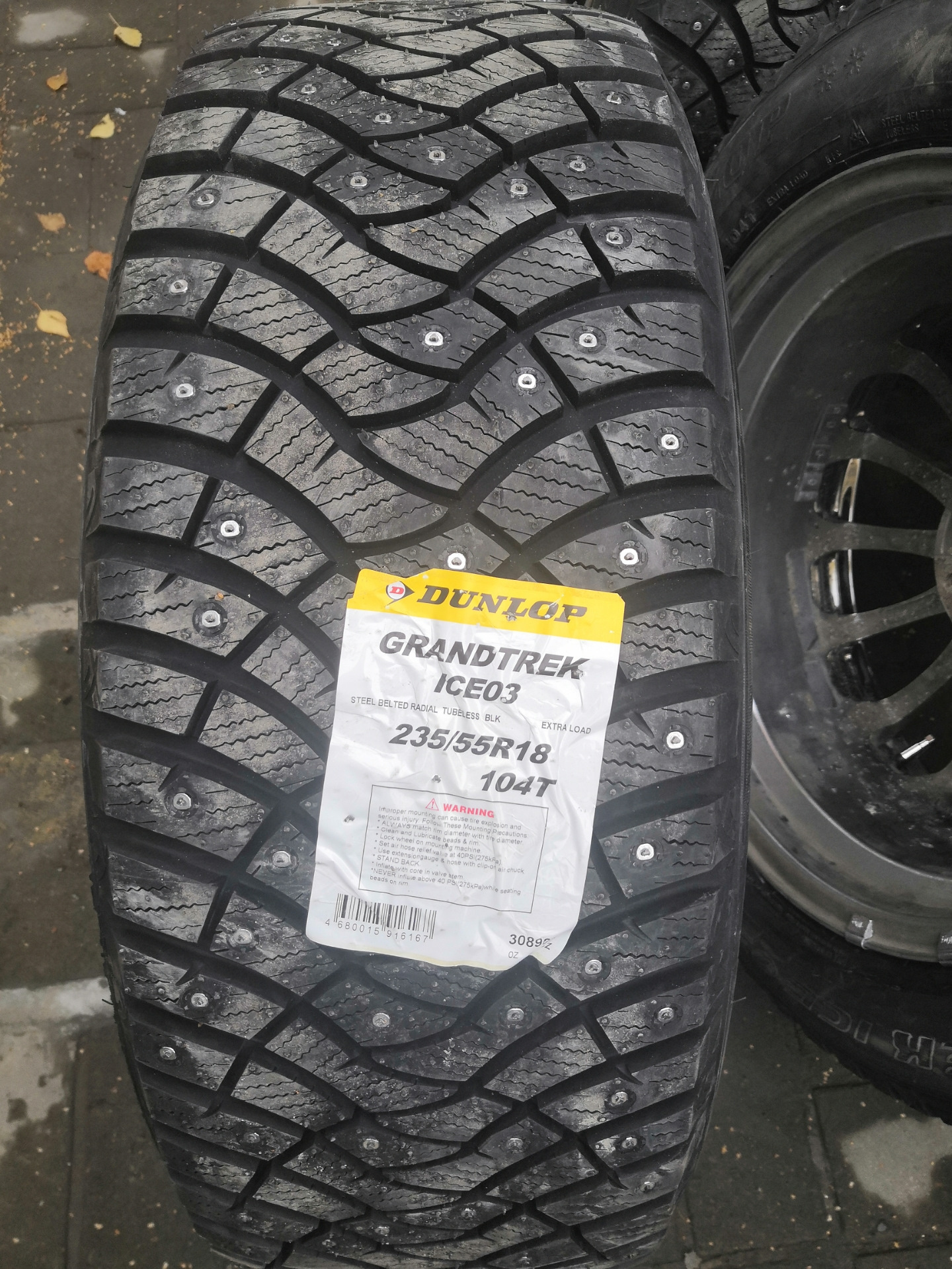 Данлоп айс 03. Dunlop Winter Ice 03. Dunlop Grandtrek Ice 03. Шины Данлоп зимние айс 03. Dunlop Grandtrek Ice 03 производитель.