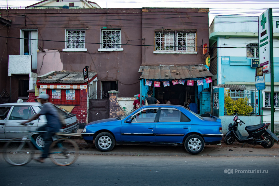 антананариву что это такое. Смотреть фото антананариву что это такое. Смотреть картинку антананариву что это такое. Картинка про антананариву что это такое. Фото антананариву что это такое антананариву что это такое. Смотреть фото антананариву что это такое. Смотреть картинку антананариву что это такое. Картинка про антананариву что это такое. Фото антананариву что это такое