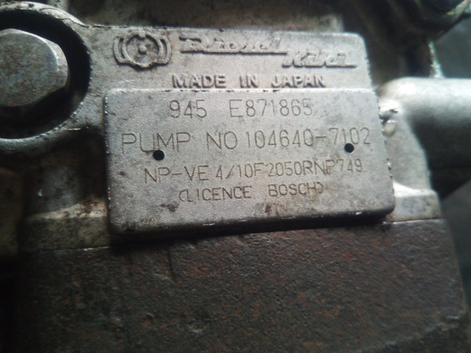 JAAAAgOe A 960 Как отремонтировать тнвд своими руками