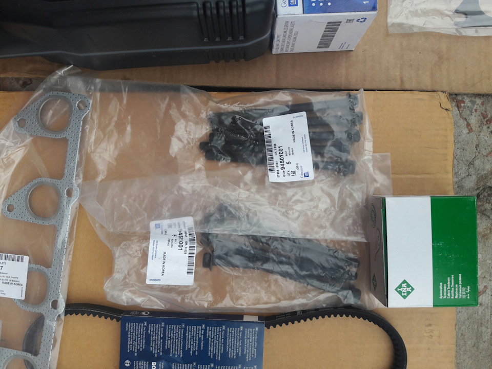 Фото в бортжурнале ЗАЗ Lanos. Запчасти на фото: 94501001