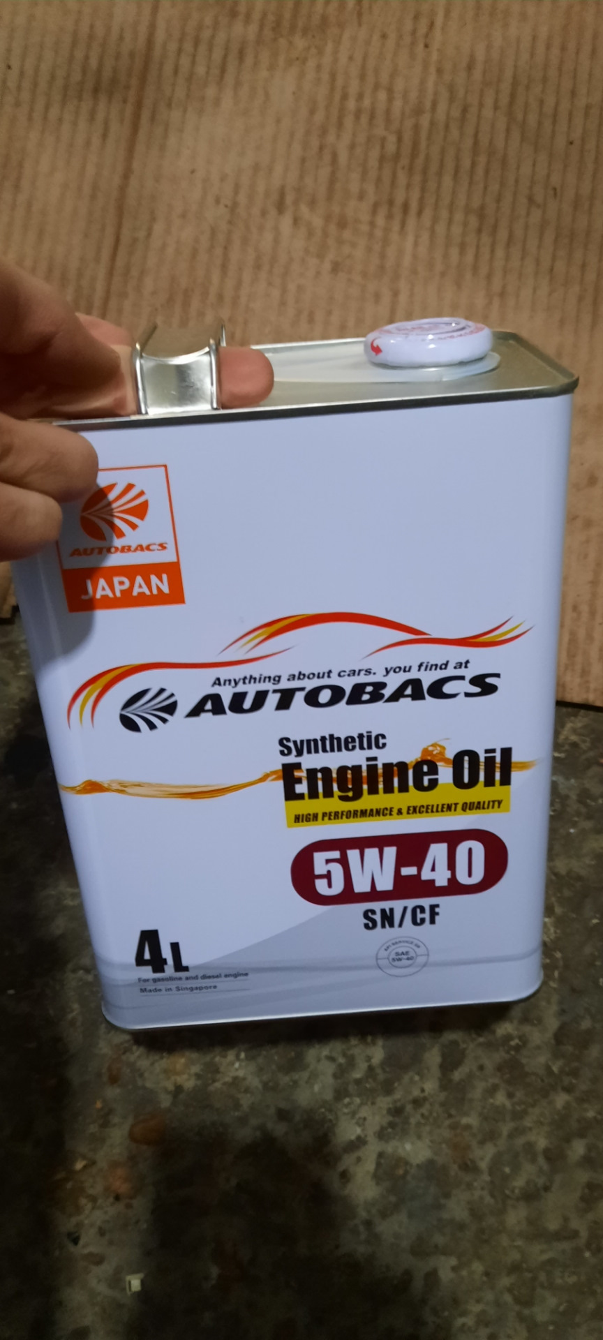 Японское масло Автобакс. Масло в коробку японское. Японское масло AUTOBACS V 40. Японское масло AUTOBACS 10 V 40.