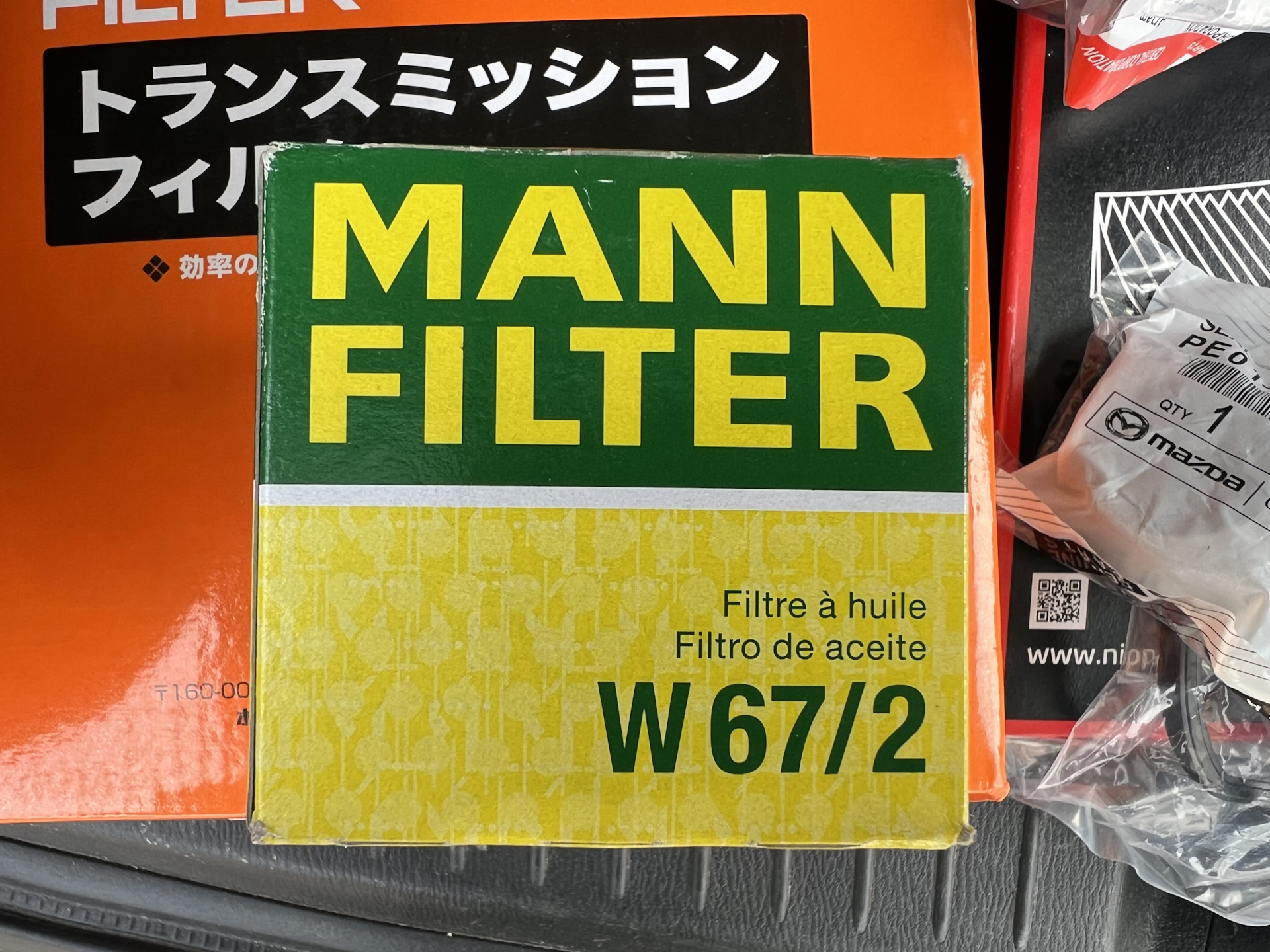 Запчасти ТО 112.851т.км — Mazda CX-5 (1G), 2 л, 2013 года | запчасти ...