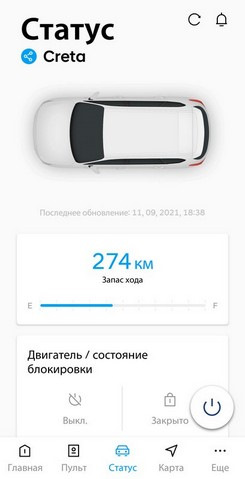 мобикей что это такое. Смотреть фото мобикей что это такое. Смотреть картинку мобикей что это такое. Картинка про мобикей что это такое. Фото мобикей что это такое