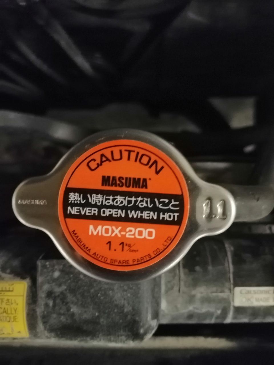 Подтекает радиатор — Subaru Impreza (GD, GG), 2 л, 2001 года ...