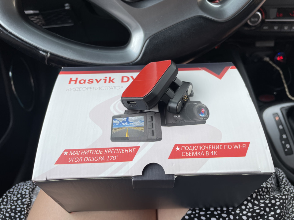 Фото в бортжурнале KIA Rio (3G)