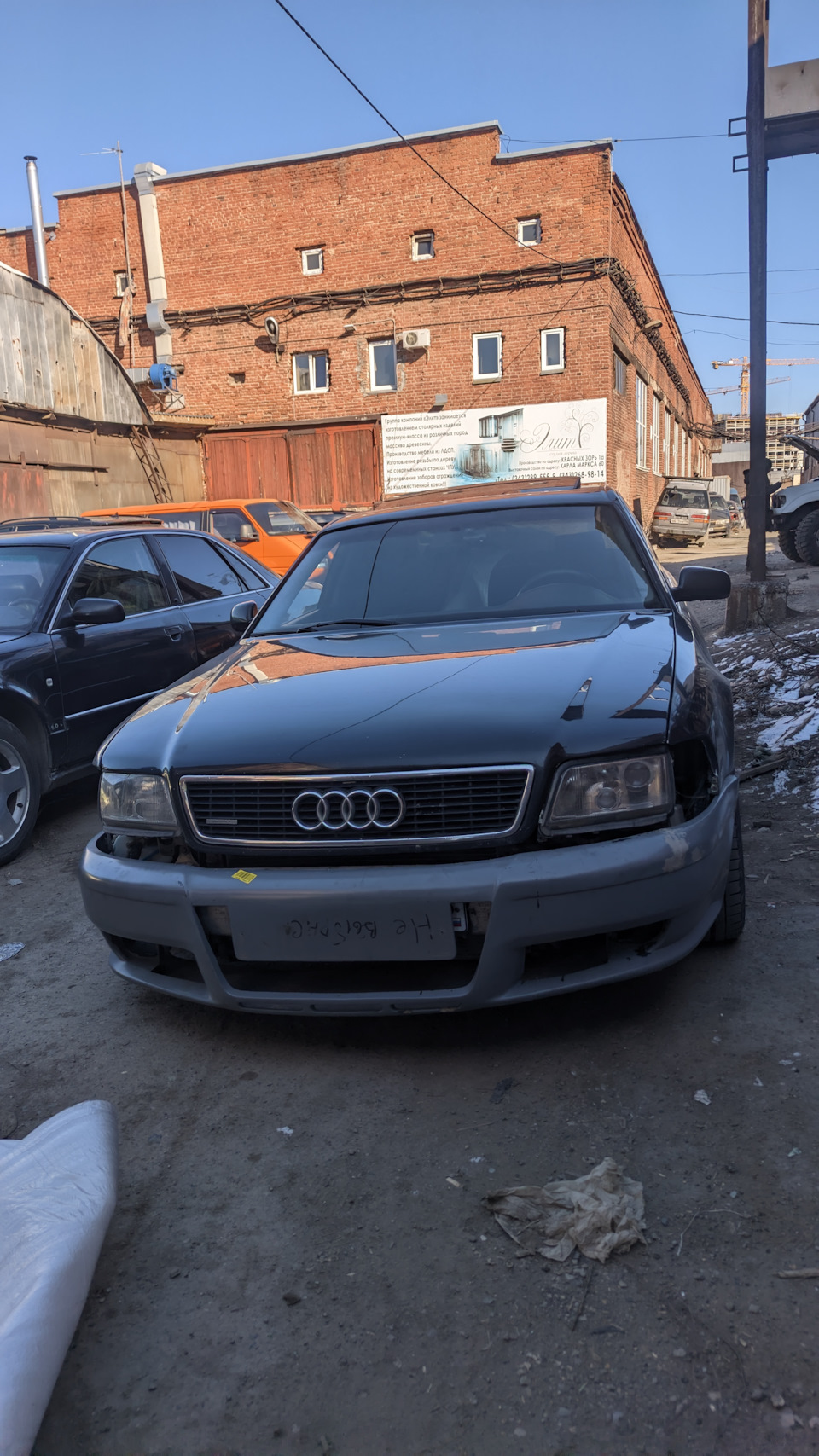 Новый бампер (много фотографий) — Audi A8 (D2), 4,2 л, 1998 года | стайлинг  | DRIVE2