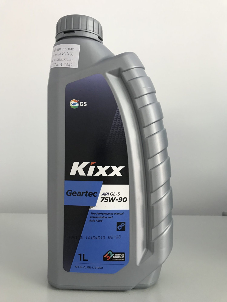 Api gl 5. Kixx 75w90 gl-5. Kixx 75w85 gl-4. Kixx Geartec 75w90. Kixx 75w90 gl-4.