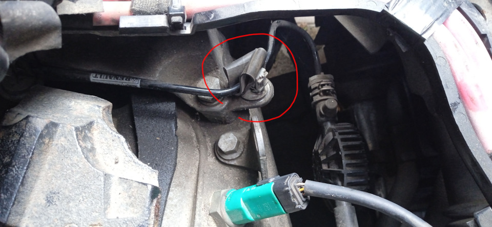 Дребезжание при выжиме сцепления. — Renault Scenic III, 1,5 л, 2011 ...